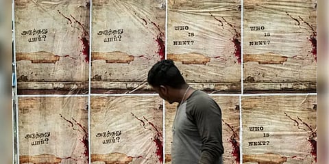 அடுத்தது யார்? போஸ்டர்... #TheVictim ஹேஷ்டேக்...  சென்னை மழைக்கு பின் திடீர் ட்ரெண்டிங்