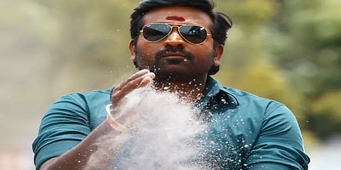 பாஜகவில் இணைந்த விஜய் சேதுபதி படத் தயாரிப்பாளர்!