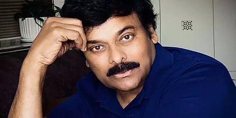 சிரஞ்சீவிக்கு கொரோனா: சந்தித்தவர்களை தனிமைப்படுத்திக்கொள்ள கோரிக்கை!