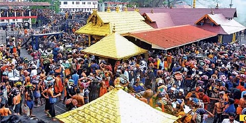 மண்டல பூஜைக்காக சபரி‌மலை ஐயப்‌பன் ‌‌கோ‌யில்‌‌ இன்று‌ திறப்‌பு