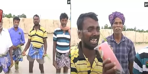 “திக்கு தெரியாம இருக்கோம்”  நீரில் மூழ்கிய பயிர்கள் - கண்ணீர் விட்டு அழுத விவசாயி