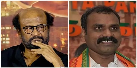 'பாஜகவின் மற்றொரு முகமா ரஜினி? பொறுத்திருந்து பாருங்கள்' -  எல்.முருகன் சூசகம்