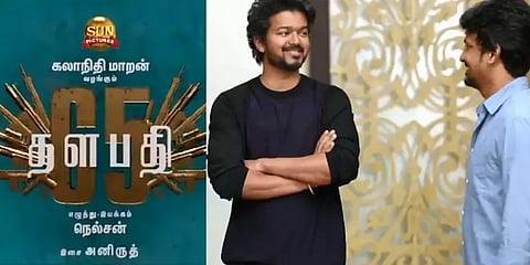 ’விஜய் 65’ படத்தை இயக்கும் நெல்சன் திலீப்குமார்! - அதிகாரபூர்வ அறிவிப்பு