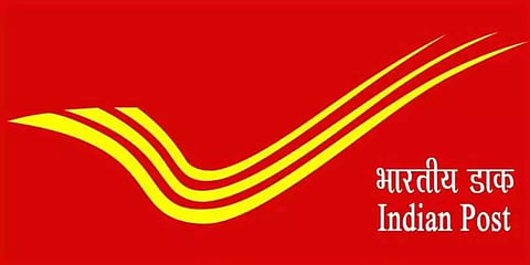 அஞ்சல சேமிப்பு கணக்கில் மினிமம் பேலன்ஸ் இன்று முதல் 500 ரூபாய் - இல்லாவிட்டால் அபராதம்!