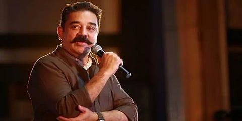 இன்று சட்டமன்றத் தேர்தல் பரப்புரையை தொடங்குகிறார் கமல்!