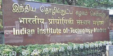 சென்னை ஐஐடியில் 71 பேருக்கு கொரோனா பாதிப்பு; அனைவருக்கும் பரிசோதனை செய்ய முடிவு