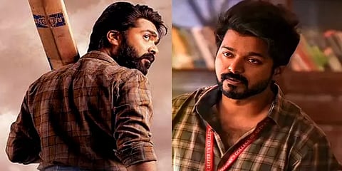 'மாஸ்டர்' படத்தால் தள்ளிப்போகும் 'ஈஸ்வரன்' ரிலீஸ்?