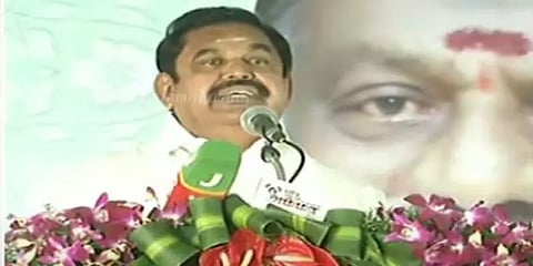 “ஒரு தொண்டன் முதல்வராக இருக்கும் ஒரே கட்சி அதிமுக ” - முதல்வர் பழனிசாமி