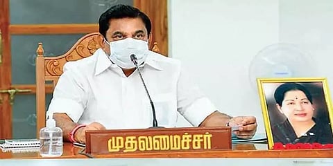 இன்று உதயமாகிறது மயிலாடுதுறை மாவட்டம்: நிர்வாக செயல்பாடுகளை தொடங்கி வைக்கும் முதல்வர்!