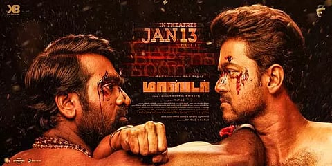 நடிகர் விஜய் நடித்த ‘மாஸ்டர்’ ஜனவரி 13-ல் ரிலீஸ்!