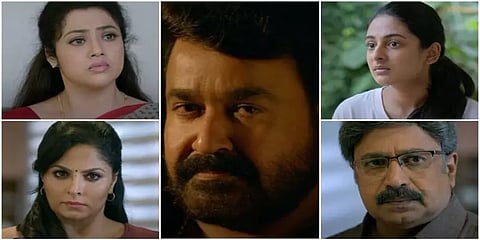 வெளியானது ’த்ரிஷ்யம் 2’ டீசர் – விரைவில் ஓடிடியில் படம் வெளியீடு!
