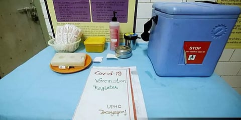 நாடு முழுவதும் தொடங்கியது கொரோனா தடுப்பூசி ஒத்திகை!