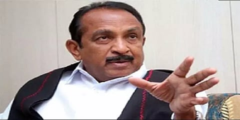திருச்சி பொன்மலை ரயில்வே பணிமனையில் மே நாள் விடுமுறை ரத்து - வைகோ கண்டனம்