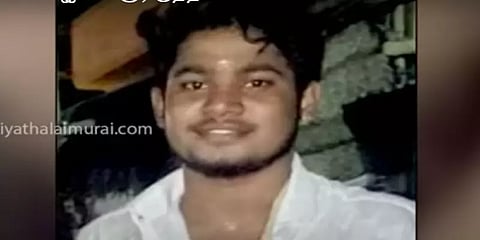 கரூர்: கொடூரமாக வெட்டிக் கொல்லப்பட்ட காதலன் - காதலியின் தந்தை கைது