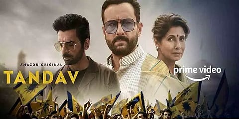 இந்து மத உணர்வுகளை புண்படுத்தியதா ‘Tandav’ வெப் சீரிஸ்? அமேசான் பிரைமுக்கு சம்மன்