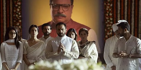 ‘எங்களுக்கு எந்த உள் நோக்கமும் இல்லை ‘ - மன்னிப்பு கோரிய  ‘தாண்டவ்’ படக்குழு
