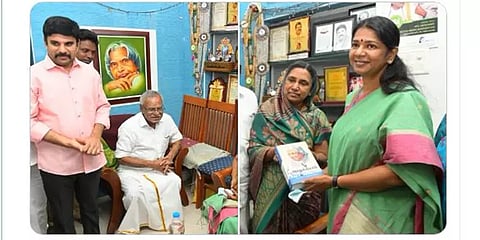 ஏவுகணை நாயகன் அப்துல்கலாம் வீட்டிற்கு திடீர் விசிட் அடித்த  திமுக எம்.பி. கனிமொழி