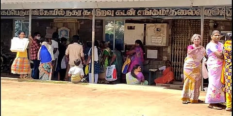 “மேடம், கீழ கிடக்குற 10 ரூபாய் உங்களுதா?” பெண்ணின் கவனத்தை திசை திருப்பி நூதன கொள்ளை!