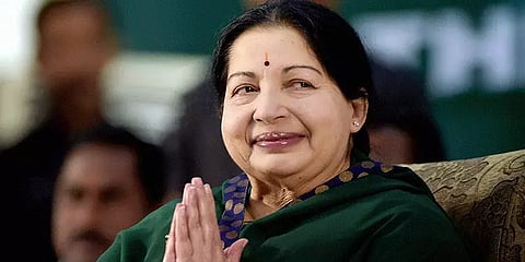 ஜெயலலிதா நினைவிடத்தின் சிறப்பம்சங்கள் என்ன?