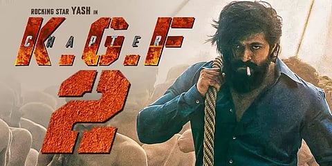 கேஜிஎஃப் 2 ரிலீஸ் தேதி எப்போது? - இன்று மாலை அறிவிப்பு