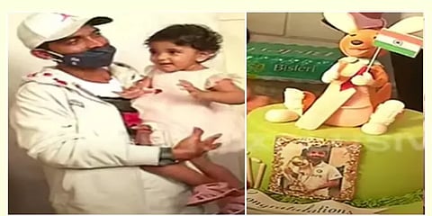 "நான் அதை செய்ய விரும்பவில்லை"-கங்காரு பொம்மை கேக் குறித்து ரஹானே!