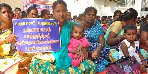 மாற்றுத்திறன் பயிற்றுநர்கள் காத்திருப்பு போராட்டம்: பகுதிநேர ஆசிரியர்களும் பங்கேற்பு!