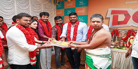 சிவகார்த்திகேயனின் ‘டான்’ படத்தின் படப்பிடிப்பு தொடங்கியது