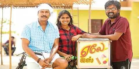தனியார் தொலைக்காட்சியில் பிப். 28ல் நேரடியாக வெளியாகும் ’ஏலே’ – அதிகாரபூர்வ அறிவிப்பு!