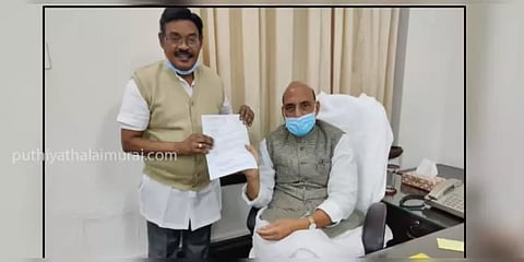 “பச்சமலையில் சைனிக் பள்ளி அமைக்க வேண்டும்”-பெரம்பலூர் எம்.பி பாரிவேந்தர் கோரிக்கை