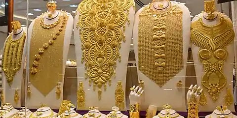 தங்கம் விலை சவரனுக்கு ரூ.328 குறைவு