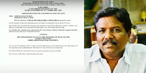 21 மாநிலங்களில் கோவாக்சின் போடவில்லை - எம்பி ரவிக்குமார் கேள்விக்கு சுகாதாரத்துறை பதில்