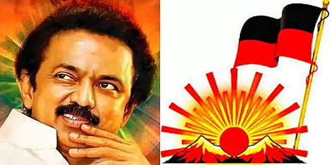 சூடுபிடிக்கும் தேர்தல்களம்: இன்று முதல் திமுக விருப்பமனு!