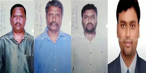 ரூ.100 கோடி மோசடி; மூளையாக செயல்பட்ட  ஓய்வு பெற்ற  ஐஏஎஸ் அதிகாரிகள்