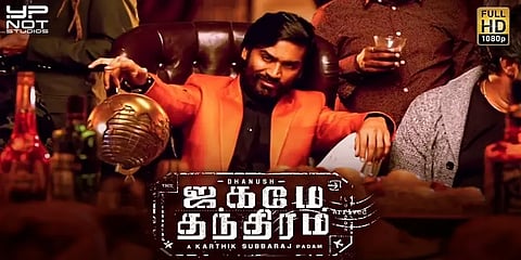 ’ஜகமே தந்திரம்' டீசரில் திட்டமிட்டு தவிர்க்கப்பட்டதா தனுஷ் பெயர்? - ரசிகர்கள் அதிருப்தி