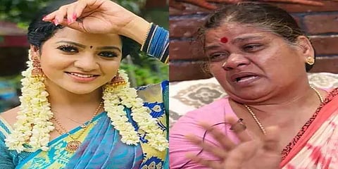 "எம்பொண்ணு இல்லாம படத்தைப் பார்க்க தைரியம் இல்லை!" - மறைந்த நடிகை சித்ராவின் தாய் பேட்டி