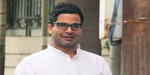 பஞ்சாப் மாநில முதல்வர் அம்ரிந்தர் சிங்கின் முதன்மை ஆலோசகராக பிரசாந்த் கிஷோர் நியமனம்!