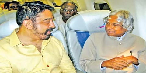 ”கலாம் என்ற பெயரை திருப்பிப் போட்டால் கிட்டத்தட்ட என் பெயர் வரும்” -  கமல்ஹாசன்