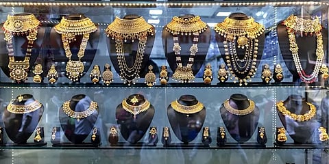 குறைந்தது தங்கத்தின் விலை!
