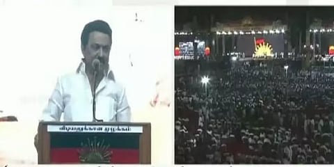 குடும்பத் தலைவிகளுக்கு மாதந்தோறும் ரூ. 1000 உரிமைத்தொகை - ஸ்டாலின் அறிவிப்பு