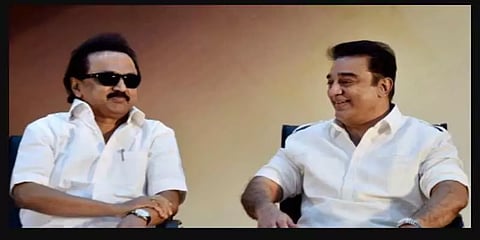 கமல்ஹாசனை காப்பி அடித்துவிட்டாரா  ஸ்டாலின்? - நெட்டிசன்கள் பதிவு