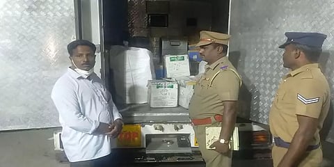 சேலம்: உரிய ஆவணங்கள் இன்றி எடுத்துச் செல்லப்பட்ட  234 கிலோ தங்கம் பறிமுதல்