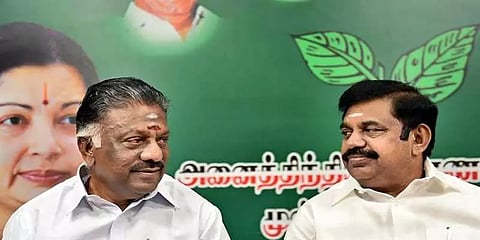 கல்விக் கடன் ரத்து; வீட்டில் ஒருவருக்கு அரசுப் பணி... அதிமுக தேர்தல் வாக்குறுதி