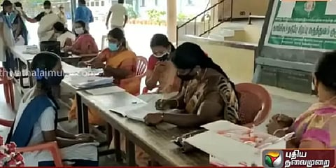 தஞ்சையில் மேலும் 17 மாணவர்களுக்கு கொரோனா தொற்று உறுதி