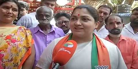 ”ஒரு பெண்ணை சட்டசபைக்கு அனுப்ப வேண்டும் என மக்கள் ஆர்வமாக இருக்கின்றனர்” - குஷ்பு