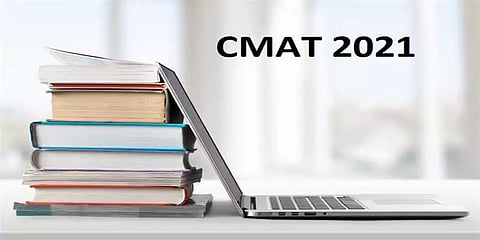 வெளியானது சிமேட் 2021 நுழைவுத் தேர்வுக்கான நுழைவுச் சீட்டு!