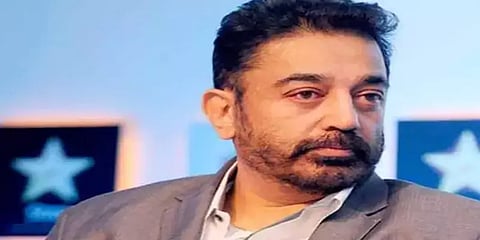 “இலங்கைக்கு எதிராக வாக்களிக்காமல் இந்திய அரசு நழுவி இருக்கிறது” - கமல்ஹாசன்