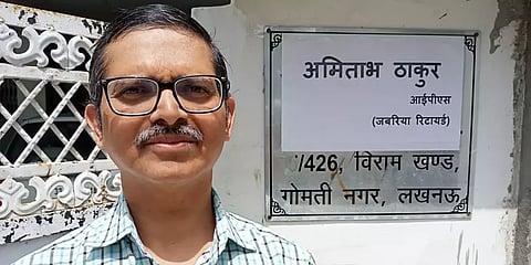 தகுதியற்றவர் எனக் கூறி ஐபிஎஸ் அதிகாரிக்கு கட்டாய ஓய்வு - உ.பி. அரசு நடவடிக்கை