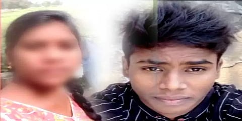 காதல் ஜோடி எடுத்த விபரீத முடிவு... சந்தேகம் இருப்பதாக உறவினர்கள் சாலை மறியல்