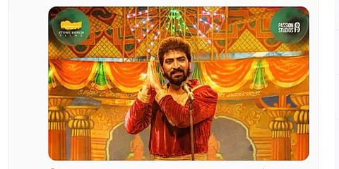 கார்த்திக் சுப்புராஜ் தயாரிக்கும் ‘பபூன்’ படத்தின் ஃபர்ஸ்ட்  லுக் போஸ்டரை வெளியீடு!