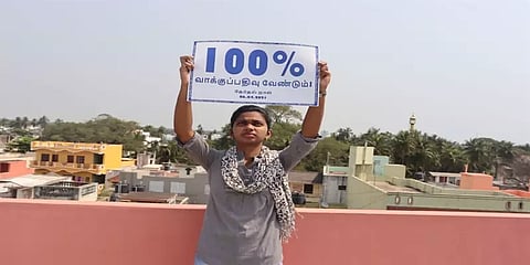 “100 சதவிகித வாக்குப்பதிவு வேண்டும்!” -  விழிப்புணர்வு ஏற்படுத்தும் கல்லூரி மாணவி